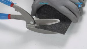 Ножницы по металлу