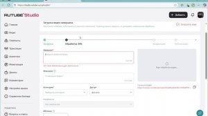 трейлер моего канала по роблаксу