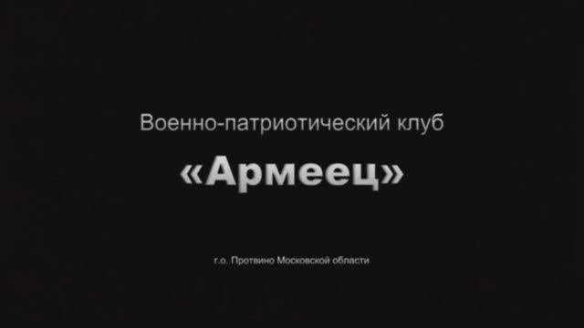 ВПК 