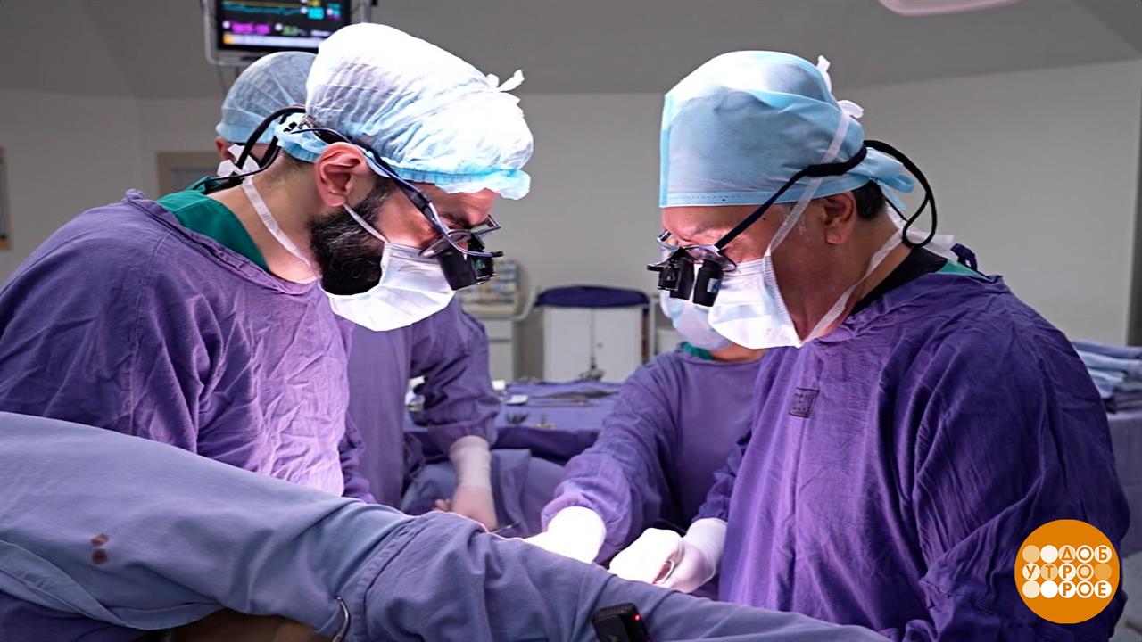 Они спасают сердца. Доброе утро. Фрагмент выпуска от 29.09.2025