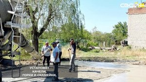 В Минеральных Водах благоустраивают детскую площадку