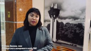 Вопрос 20. Эвелина вопрос