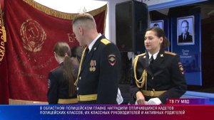 Патрульный участок 26.09.2025