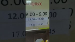 фильм улица 2 сезон 2 серия #2