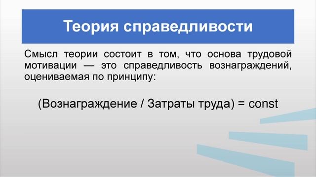 Комарова системы 1 2