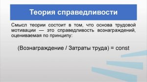 Комарова системы 1 2