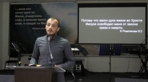 Александр Ряховский - Не переходи границу 28.09.2025