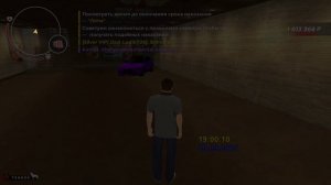 SVID_20250929_190002_1