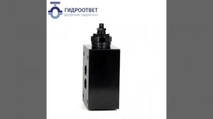 Клапан напорный DBDS20P1X/200