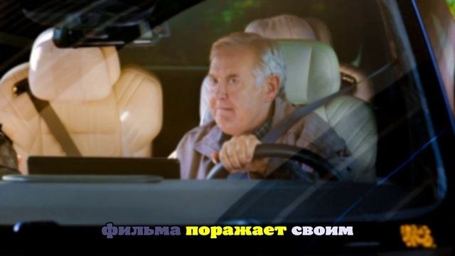 Начались съемки комедии с Юрием Стояновым «Дедмобиль»