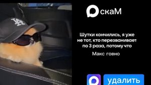 эта реклама подходит на 100% #shorts