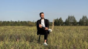 Ведущий Сергей Комаров | Корпоративный промо-ролик 2025