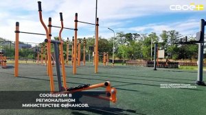 В посёлке Ленинском на улице Взлётной построили спортивную площадку