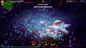 МАСТЕРСТВО ЛАЗУРНАЯ ПУСТОШЬ! 41 Deep Rock Galactic Survivor