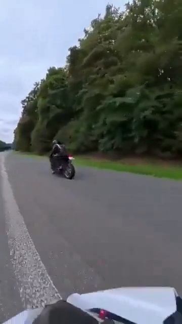 опасный момент