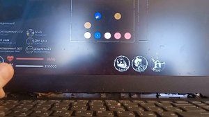 форсакен часть 1