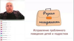 Что на самом деле является важным для наших клиентов?