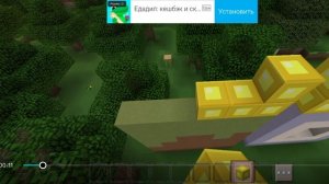 Майнкрафт или роблокс что лучше? пиши в коммы!