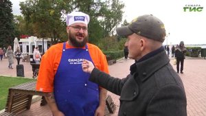 На фестивале «Самара со вкусом» провели мастер-класс по приготовлению Шихобаловской ухи