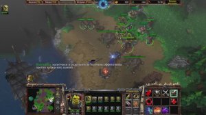 Видео №2 Играю в Warcraft III: Reforged