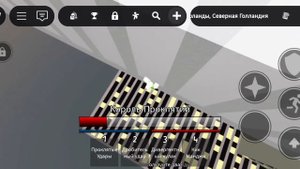 мой первый эдит