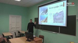 Новости СПбГУ: Лекция «К годовщине Кармадонской катастрофы: современное состояние ледника Колка»