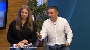 СЕГОДНЯ УТРОМ #7414, 29 сентября 2025