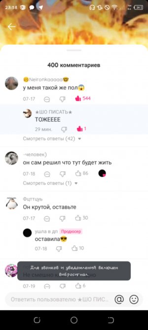 сюда зайди