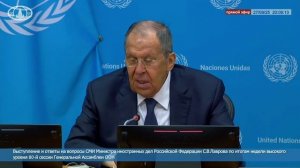 «Поворот Трампа не меняет главного»: Лавров — о том, почему диалог с США продолжится