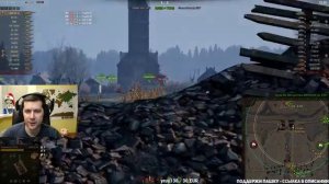 Троебатье - Еписьздесь - Корзиныч, Комментанте и Паламвеич