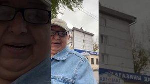 Житие мое 39