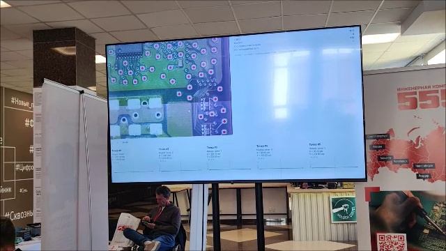 Что за зверь этот ЛеЩ Или как в компании 555 создают электронного инженера смотреть онлайн