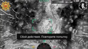 Апти Алаудинов "АХМАТ". Работа операторов БПЛА группы "Шрама"