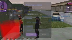 Screen_Recording_20250928_100509_MATRESHKA