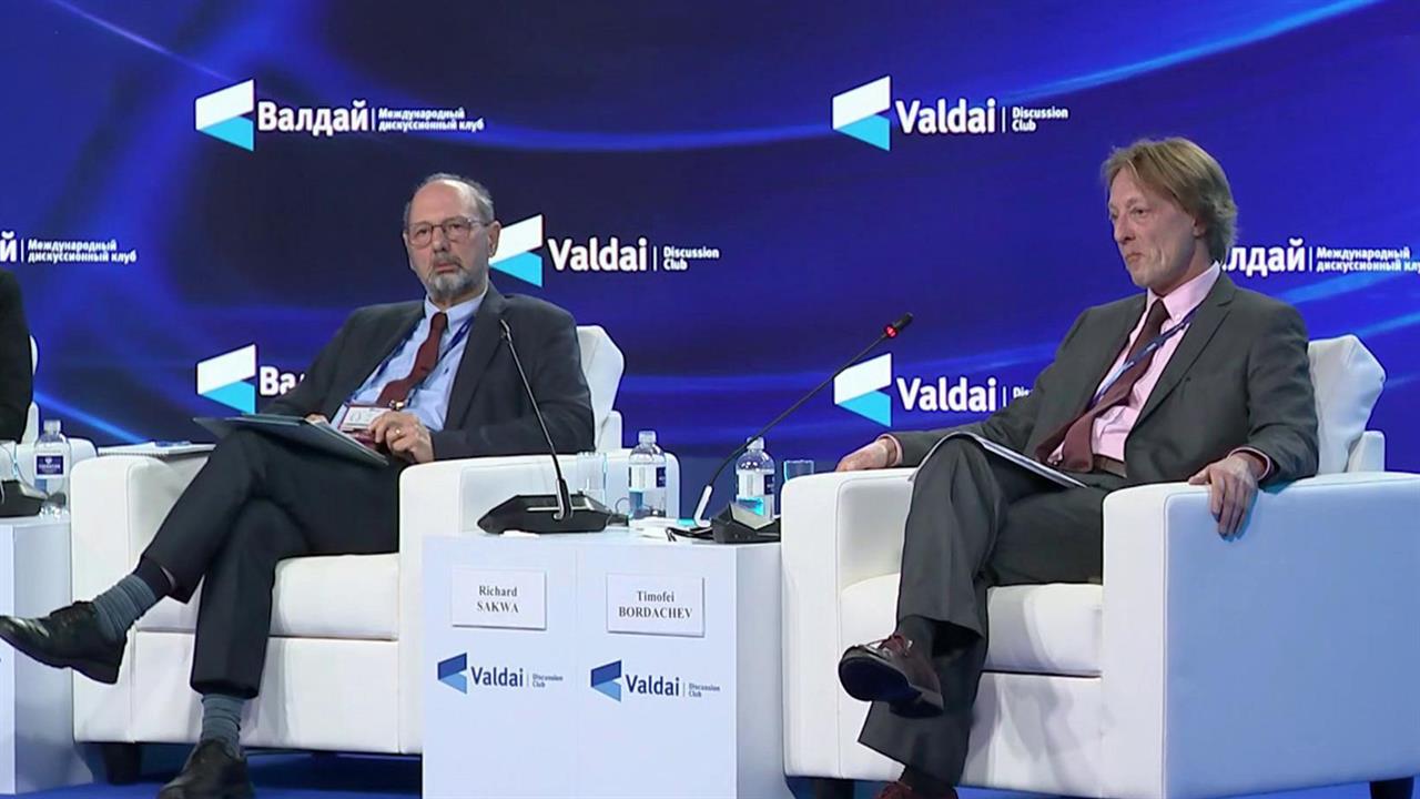 В Сочи открылось заседание Международного дискуссионного клуба "Валдай"