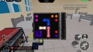ИГРАЮ В РУСАКИН! 2 ЧАСТЬ
