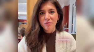 Отзывы Calipta