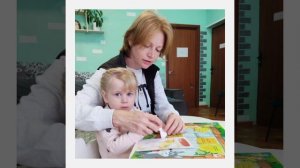 С Днём воспитателя! СЦ Ступени