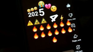 видео не моё с ютуба