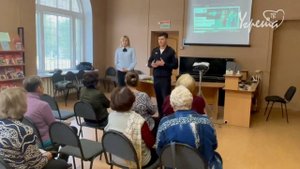 Сотрудники ГАИ поздравили «Активное долголетие»