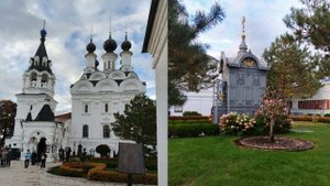 Муром-Дивеево 27-28 сентября 2025