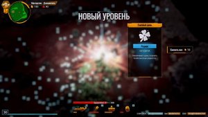 ДАЖЕ ТУТ ЭТО ХУДШИЙ КЛАСС! 40 Deep Rock Galactic Survivor