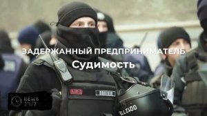 В Петербурге задержан водитель Jaguar, стрелявший по городскому автобусу