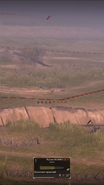 Царица полей смотреть онлайн