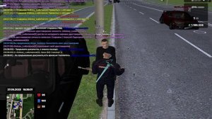 Опра на розыск оруж