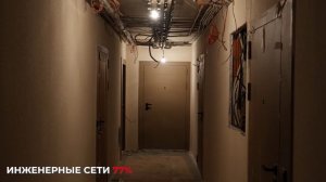 ЖК Отражение в Казани от ГК Суварстроит, август 2025