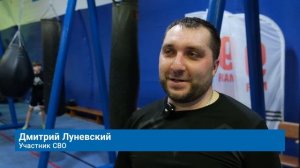ДЛЯ УЧАСТНИКОВ СВО ПРОВОДЯТ ТРЕНИРОВКИ ПО БОКСУ