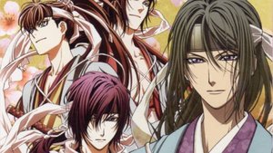 Сказание о демонах сакуры: Хроники снежных цветов — 4 серия / Hakuouki: Sekkaroku OVA