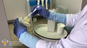 Программы производственного контроля