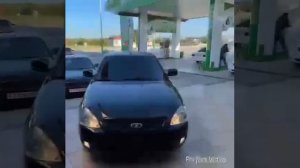 кайф